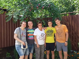 Алена, Алексей, Наталья, Никита, Даниил. Москва