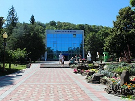 Фотогалерея