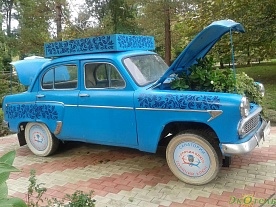Фотогалерея