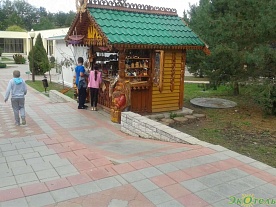 Фотогалерея