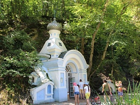 Фотогалерея