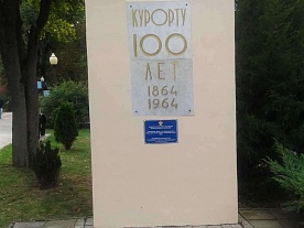 Фотогалерея